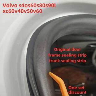 适用于沃尔沃S40S60S80S90Lxc60V40V50V60原装轿车门框条后备箱密