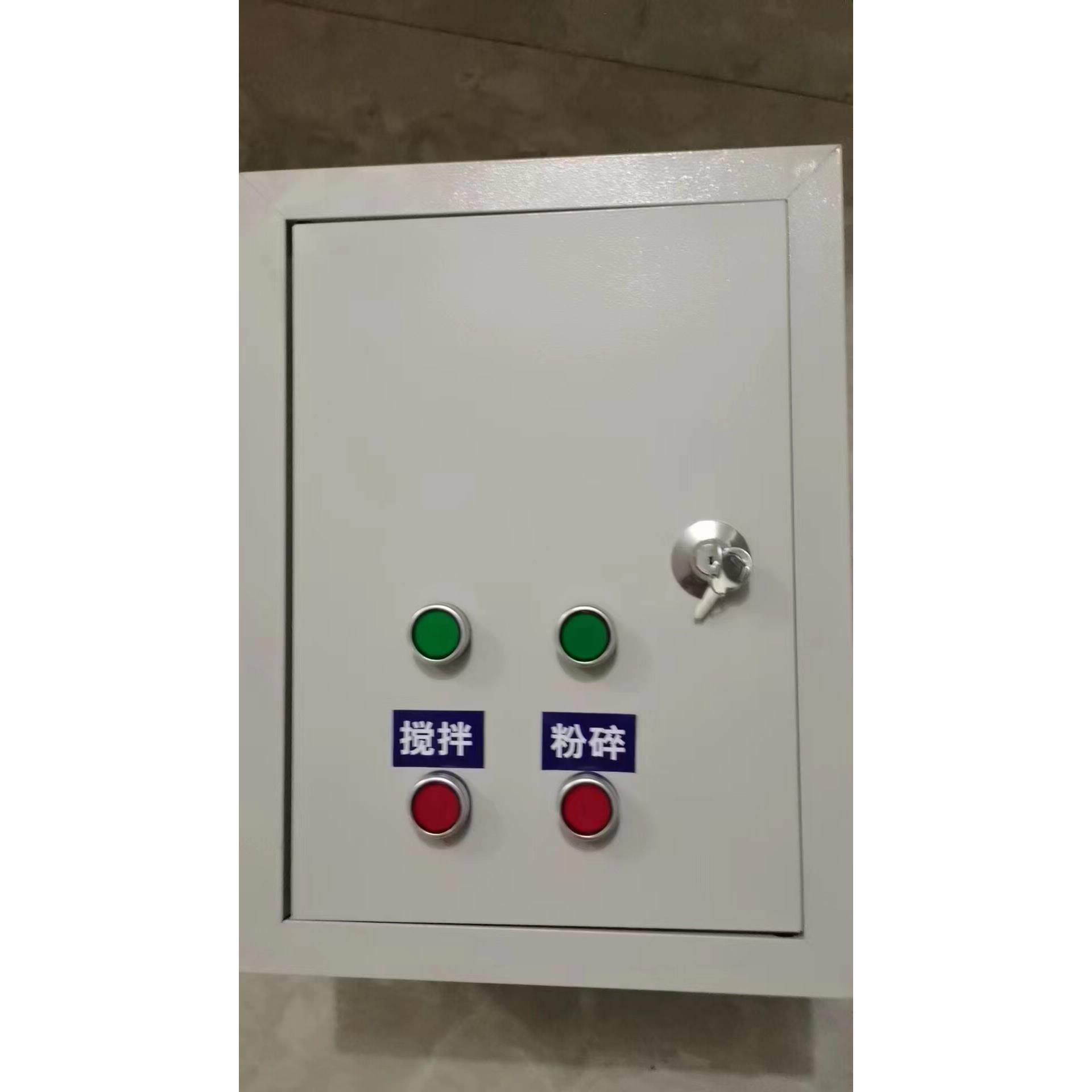 粉碎搅拌家用三相电单项电流开关控制箱启动开关保护电机装置图片