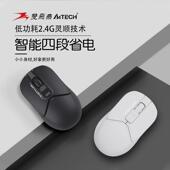 双飞燕官方无线鼠标便携男女生笔记本台式 电脑办公家用飞时代FG12