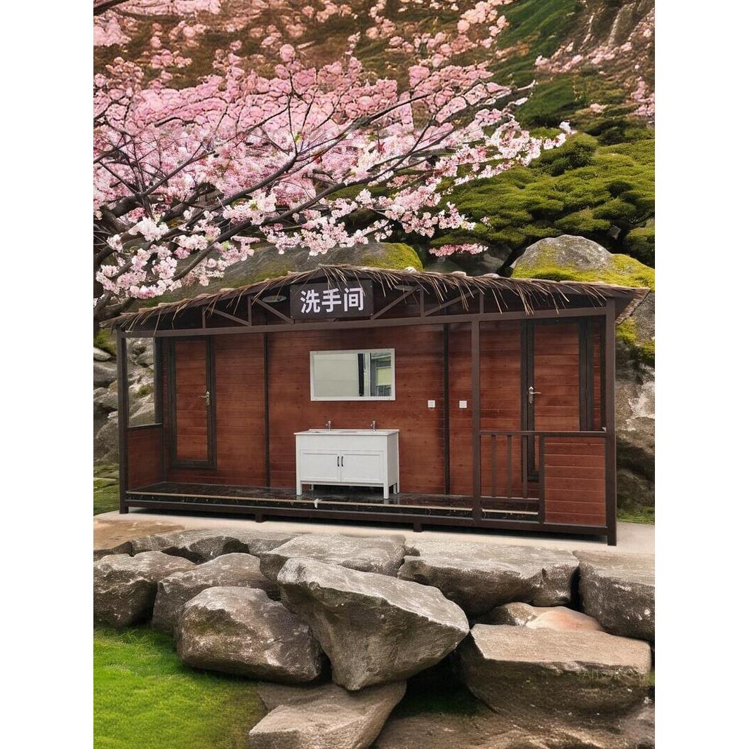 移动厕所公共洗手间环保公厕户外农村沐浴一体旅游景区卫生间成品