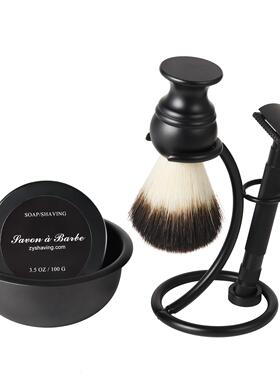 新品护理手动黑色套装剃胡刀手动双面五件套胡刷刮胡刀男士湿刮刷