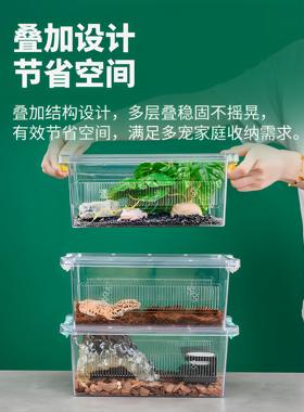SuperRep高透爬宠饲养箱守宫蜥蜴角蛙蜘蛛防逃逸造景景蜗牛饲养盒
