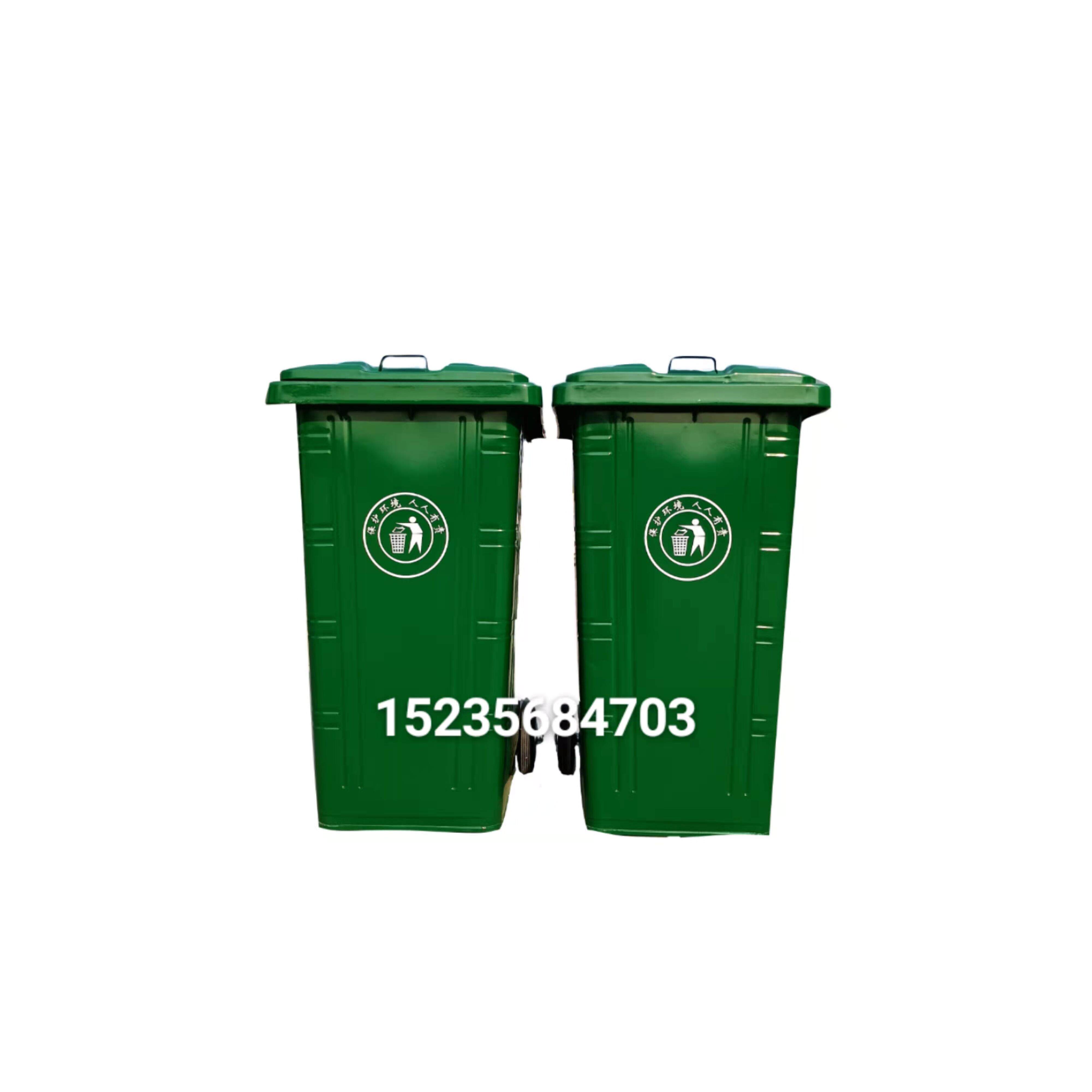 户外垃圾桶240升L铁质环卫工厂市政铁皮铁桶金属物业分类垃圾箱筒