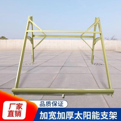 太阳能热水器保温桶水箱支架子通用内胆不锈钢型材铝合金耐腐浊