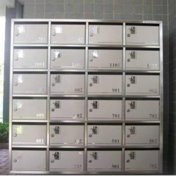 信报箱 不锈钢别墅智能信报箱小区信奶箱挂墙式落地式邮筒箱 厂家
