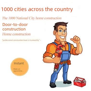 国家净水器安装上门服务纯水机超滤机更换滤芯服务商用净水器安装