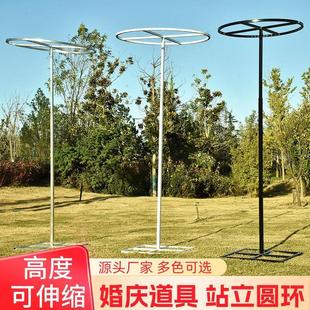 飾擺件 婚慶道具圓環吊環線簾架子圓形鐵藝花環路引珠簾布置舞臺裝