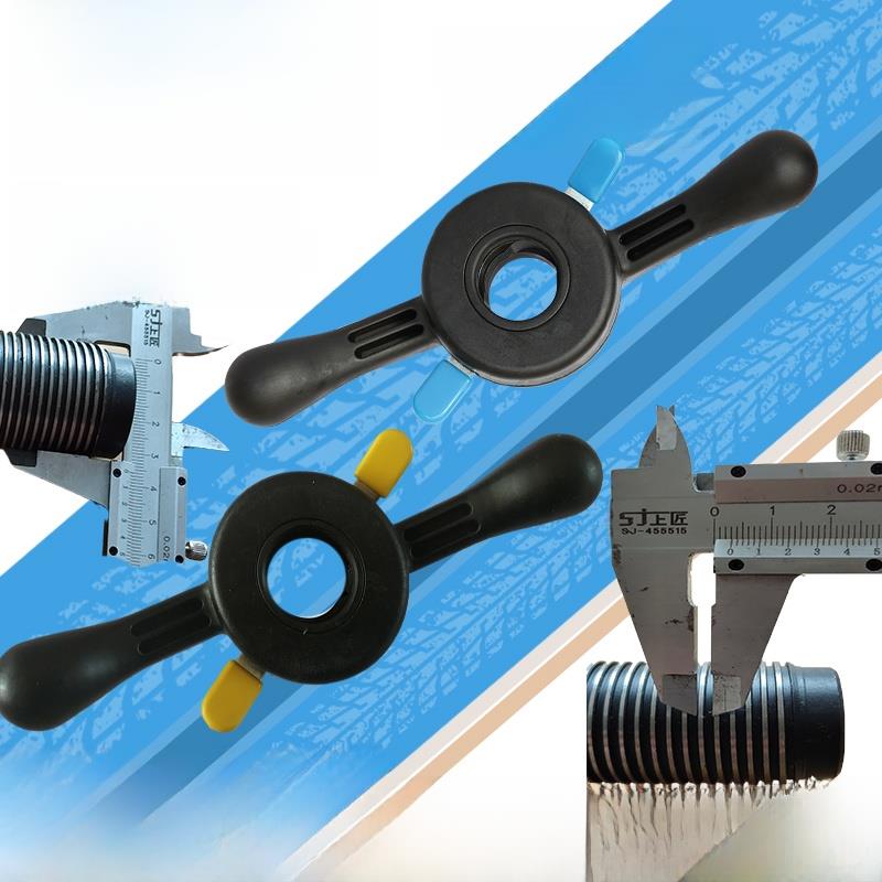 火鹰大力动平衡机配件丝杆主轴平衡仪锁紧轮胎松紧开合快速螺母