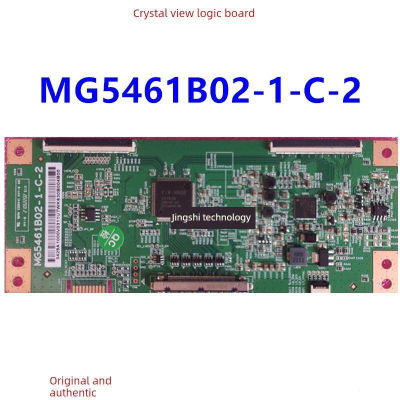 原装 华星 csot 逻辑板 MG5461B02-1-C-2