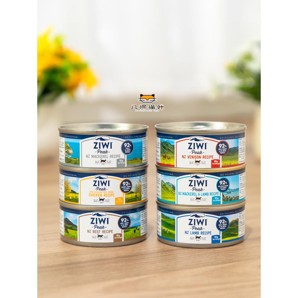新西兰Ziwi Peak无谷物主食猫罐头，通用85克多味混合6罐