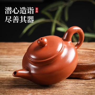 潮州手拉壶入门级半手工朱泥紫砂壶小容量球孔过滤泡茶壶功夫茶具