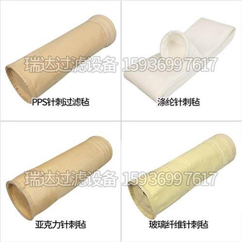 工业除尘滤袋布袋防静电覆膜轧光涂层袋脉冲除S尘器耐高温氟美斯