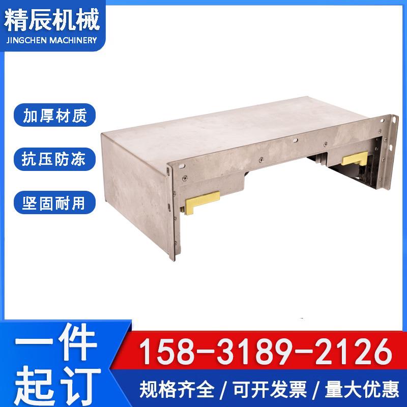 定制钢板防护罩不锈钢导轨护板数控机床伸缩式不锈钢挡板钣金加工