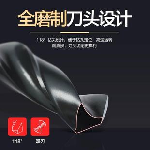 锥柄麻花钻锥柄钻莫氏钻头车床钻头高速钢锥度钻头16