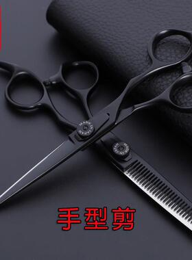 非遗绒花打尖剪刀美发剪正品火匠银刃专业理发剪刀平剪牙剪打薄剪