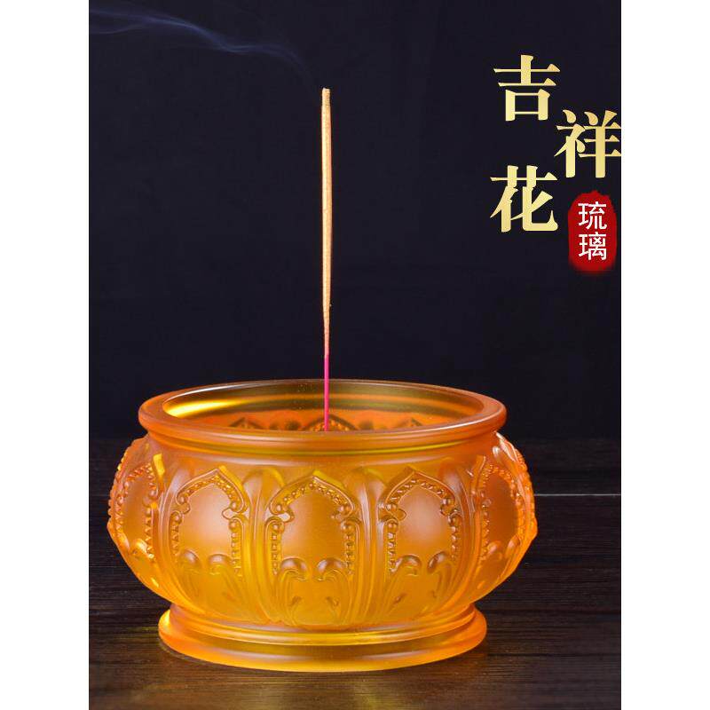 佛具彷琉璃吉祥花插香炉莲花香炉盆供佛香薰炉供奉佛前家用香炉碗