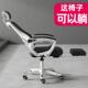 电脑椅家用舒适久坐人体工学可躺办公座椅书房书桌学生学习椅电竞