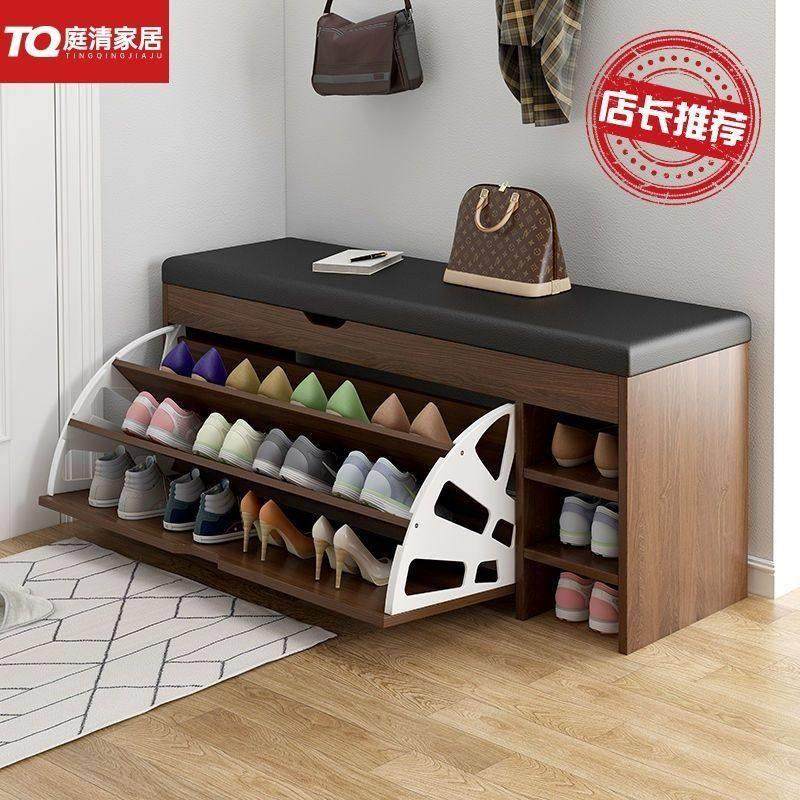 鞋柜换鞋凳一体家用门口小凳子可坐多功能入户软包坐垫创意穿鞋凳,住宅家具,换鞋凳,淘宝优惠券,粉丝福利购,淘宝优惠卷
