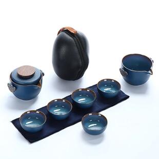 快客杯旅行陶瓷功夫茶具套组可携式包黑陶一壶二五杯户外泡茶壶茶