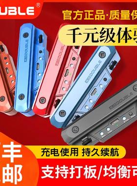 DOUBLE德博吉他拾音器X0免开孔吉他精灵GO加振民谣木吉他同频加震