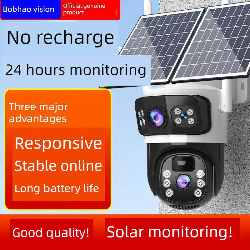 太阳能监控无电无网摄像头360度无盲点手机遥控器户外防水高清夜