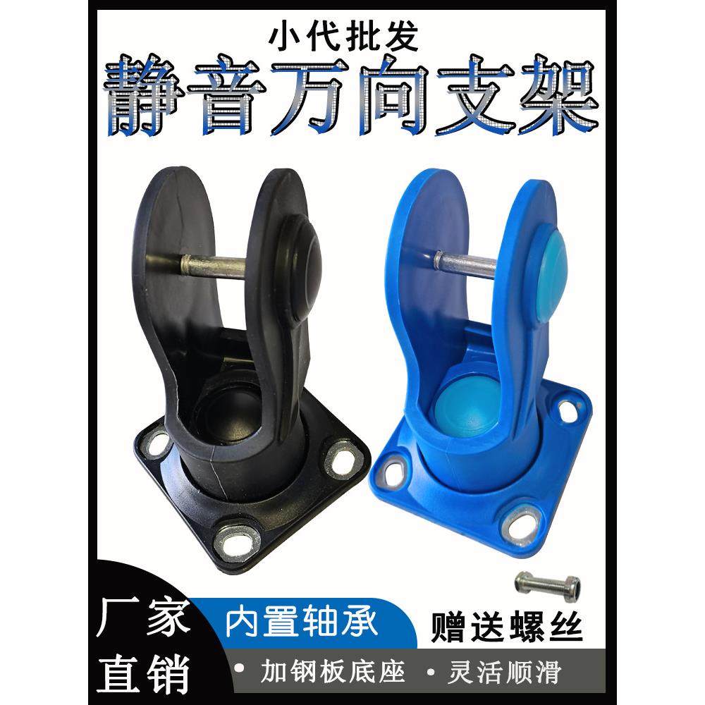 脚轮支架万向轮架子手推平板车轮架折叠塑料顺丰车80 80MM螺丝孔,基础建材,脚轮/万向轮,淘宝优惠券,粉丝福利购,淘宝优惠卷