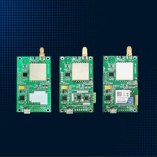 微型超高频rfid读写器读卡器蓝牙射频电子标签远距离门禁UHF模块