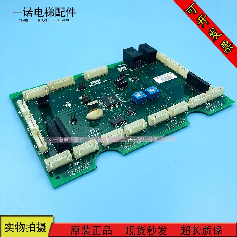 三菱电梯指令板P235711B000G02/P235741B000G02/G12/原装现货出售