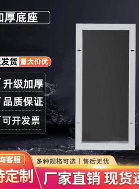 定制XL-21D动力柜底座PLC配电柜变频柜GGD柜控制柜底座可定制板厚