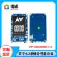 单梯4.3寸LED外呼显示面板HPI 于杭州西子速 A适用于 L0430VRR