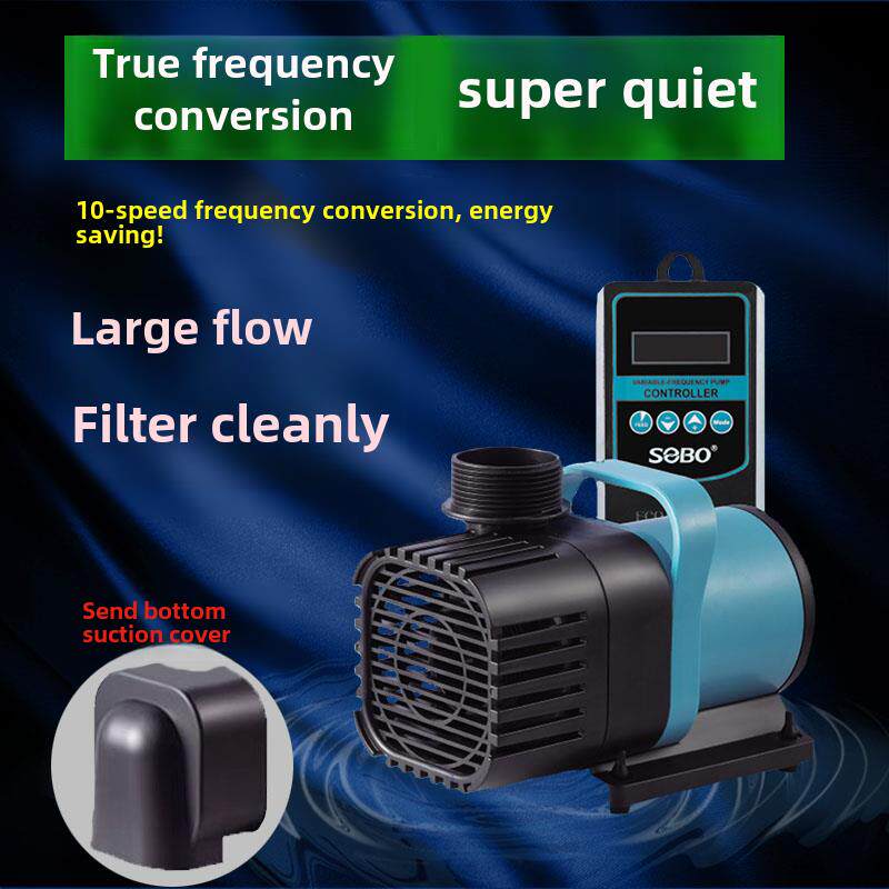 松宝超静音鱼缸水泵变频水泵鱼池潜水泵小型抽水泵水陆两用循环泵