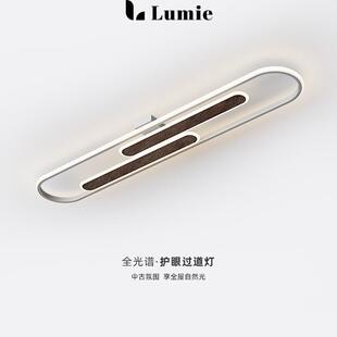 2025新款极简走廊过道灯网红爆款入户玄关吸顶阳台长条形吸顶灯