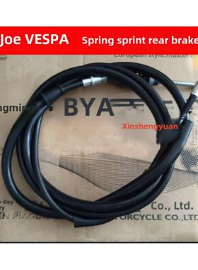 适用于Piaggio Vespa Vespa-150 Sprint Spring Libe 6,5-150摩托