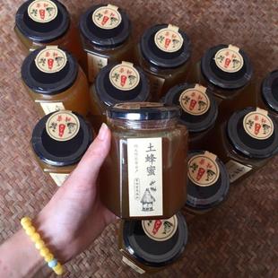 六角六棱玻璃瓶蜂蜜瓶子带盖子辣椒酱罐头瓶食品级密封罐玻璃罐空