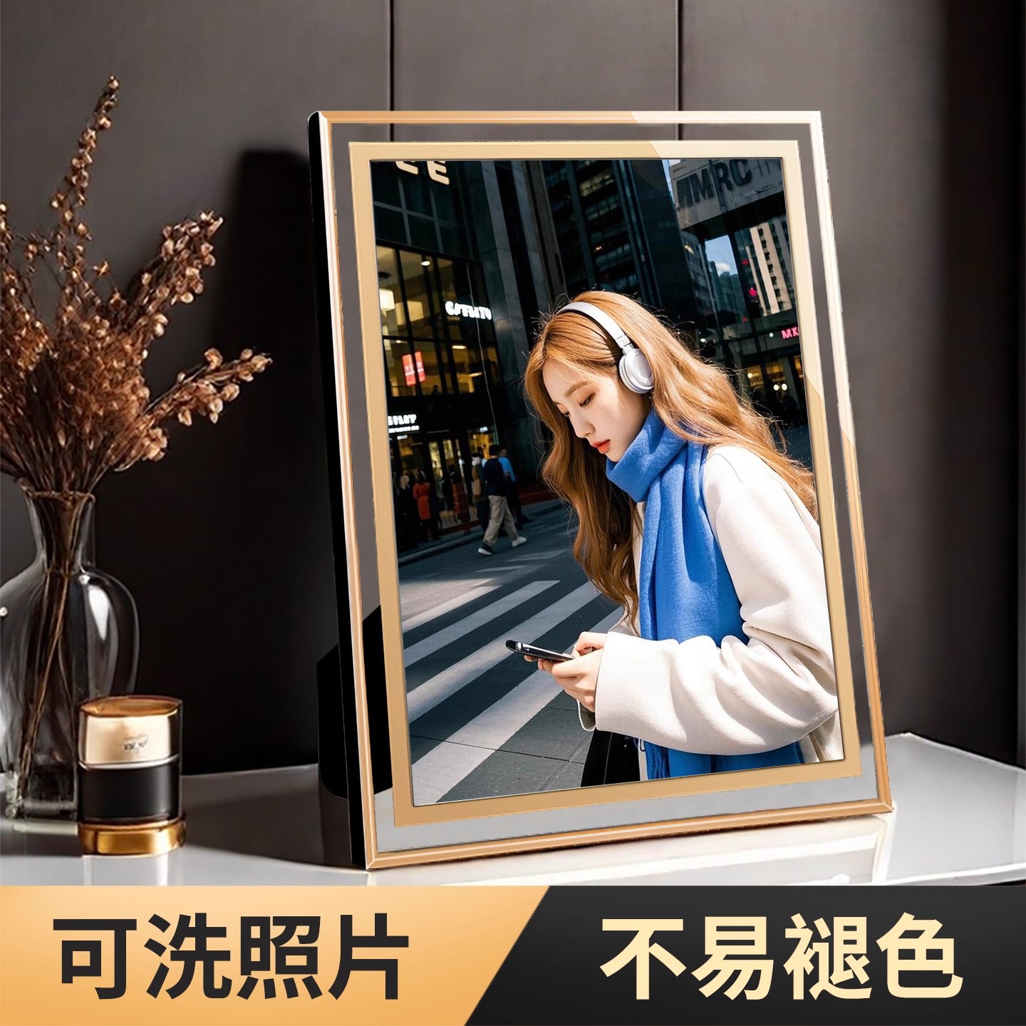 水晶相框摆台洗照片带打印定制