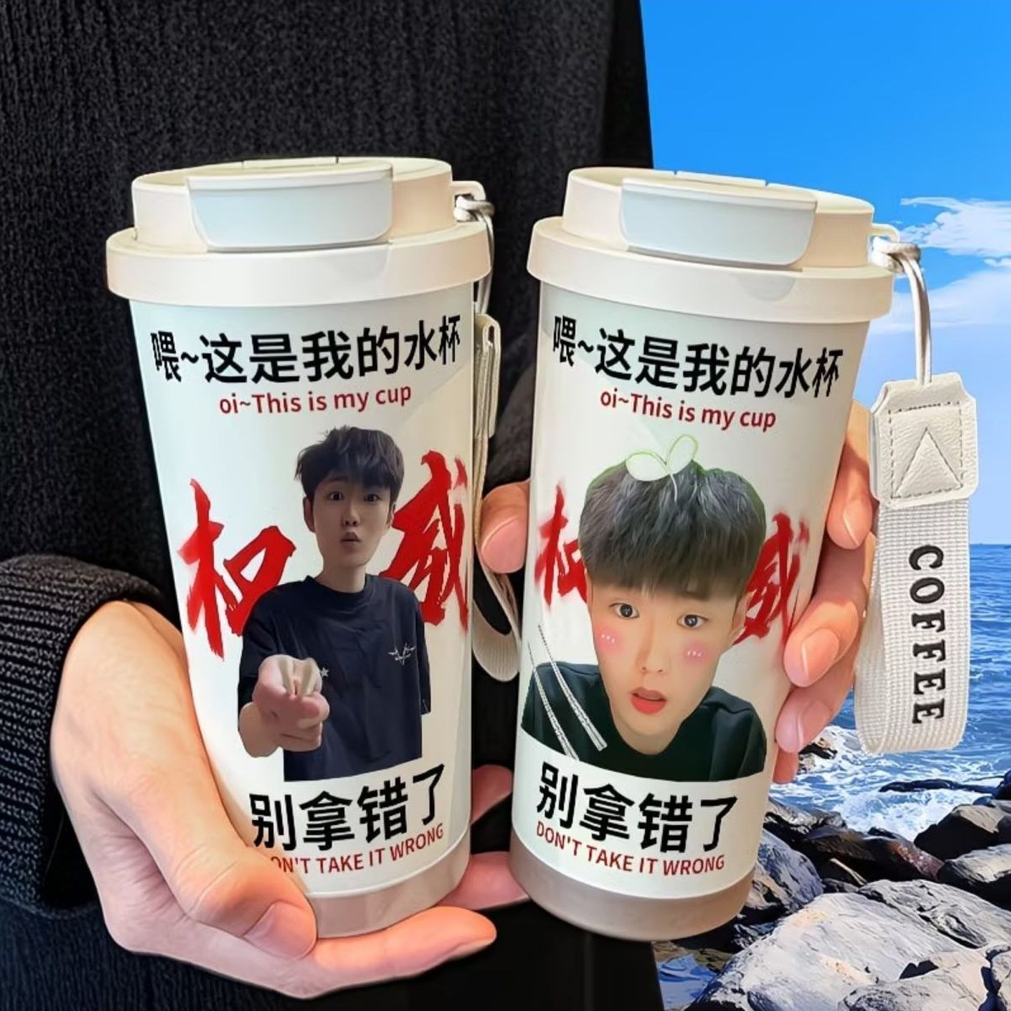 快手少羽搞怪表情保温杯316不锈钢学生吸管水杯大容量双饮咖啡杯