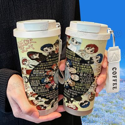 言檀健次应援保温杯316