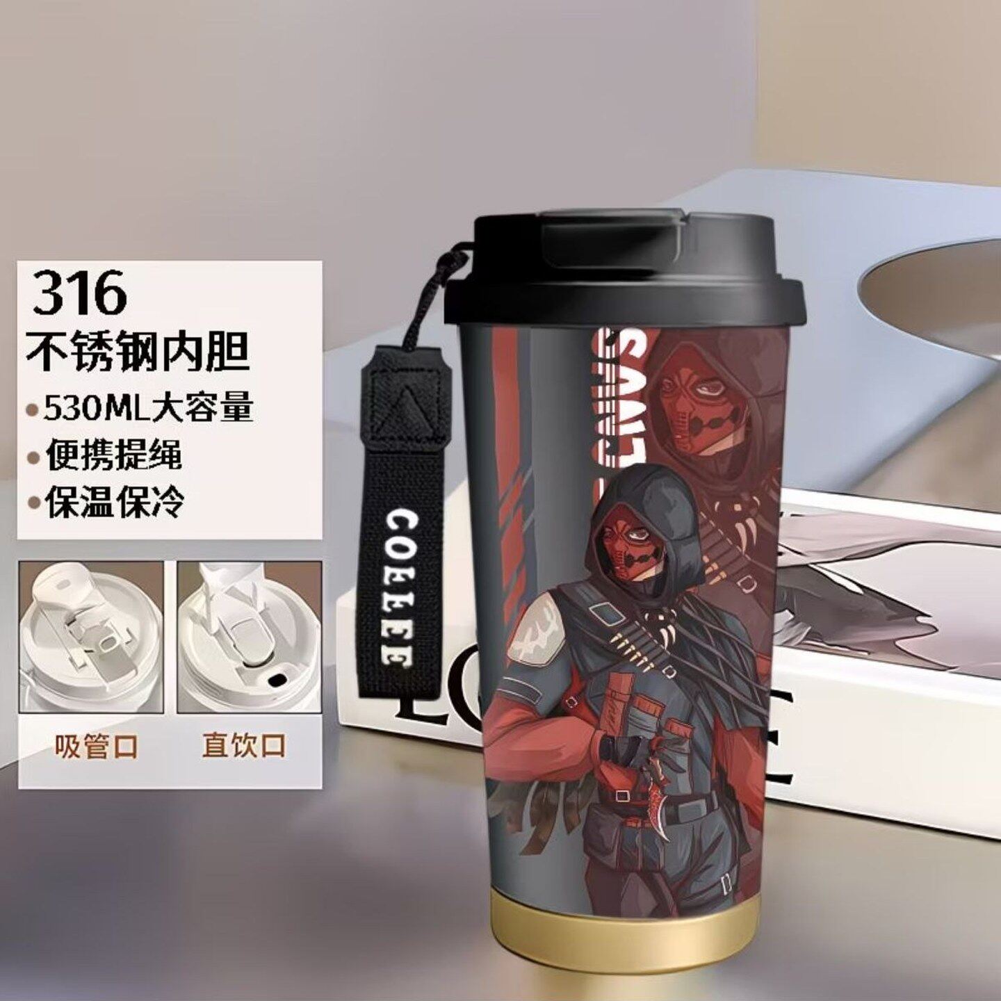 三角洲行动保温杯二次元