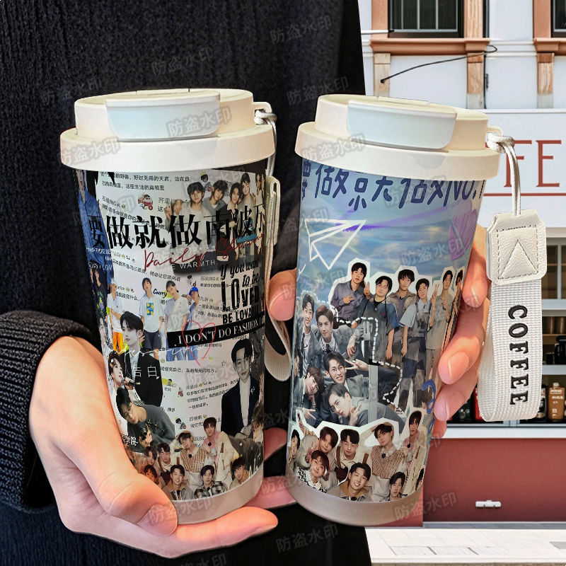 名侦探学院保温杯高颜值款