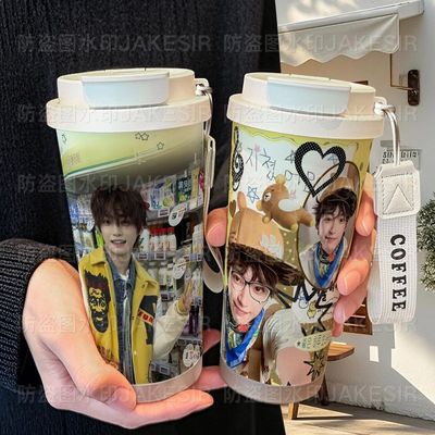 梓渝应援保温杯高颜值女款