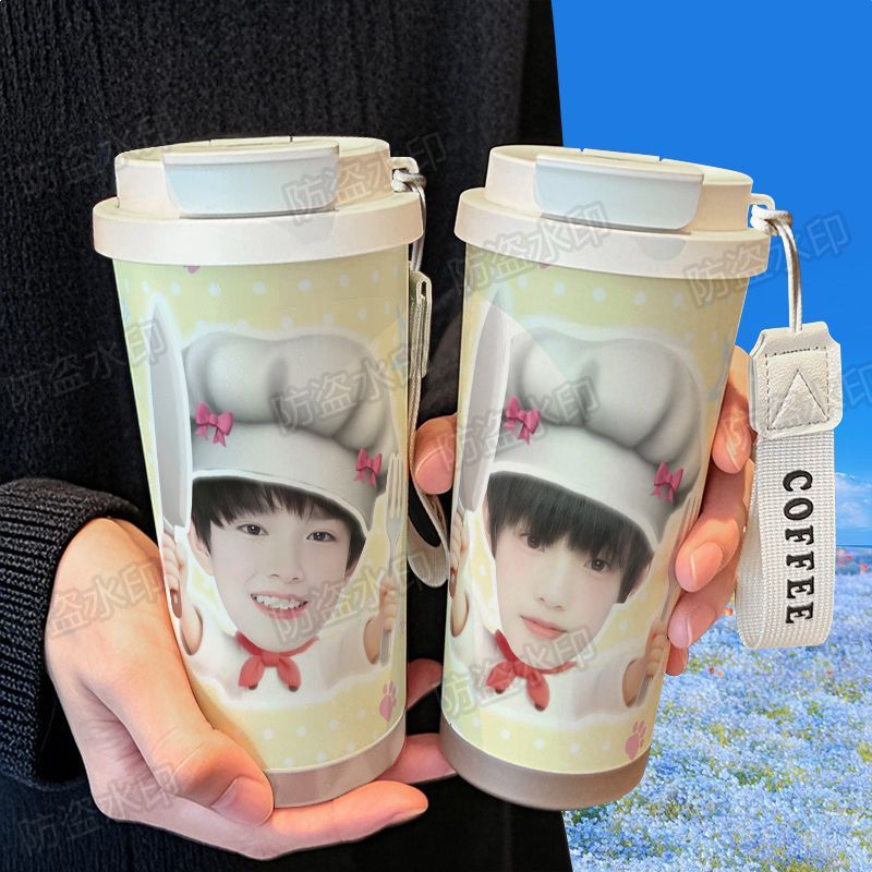 张泽禹联名高颜值保温杯