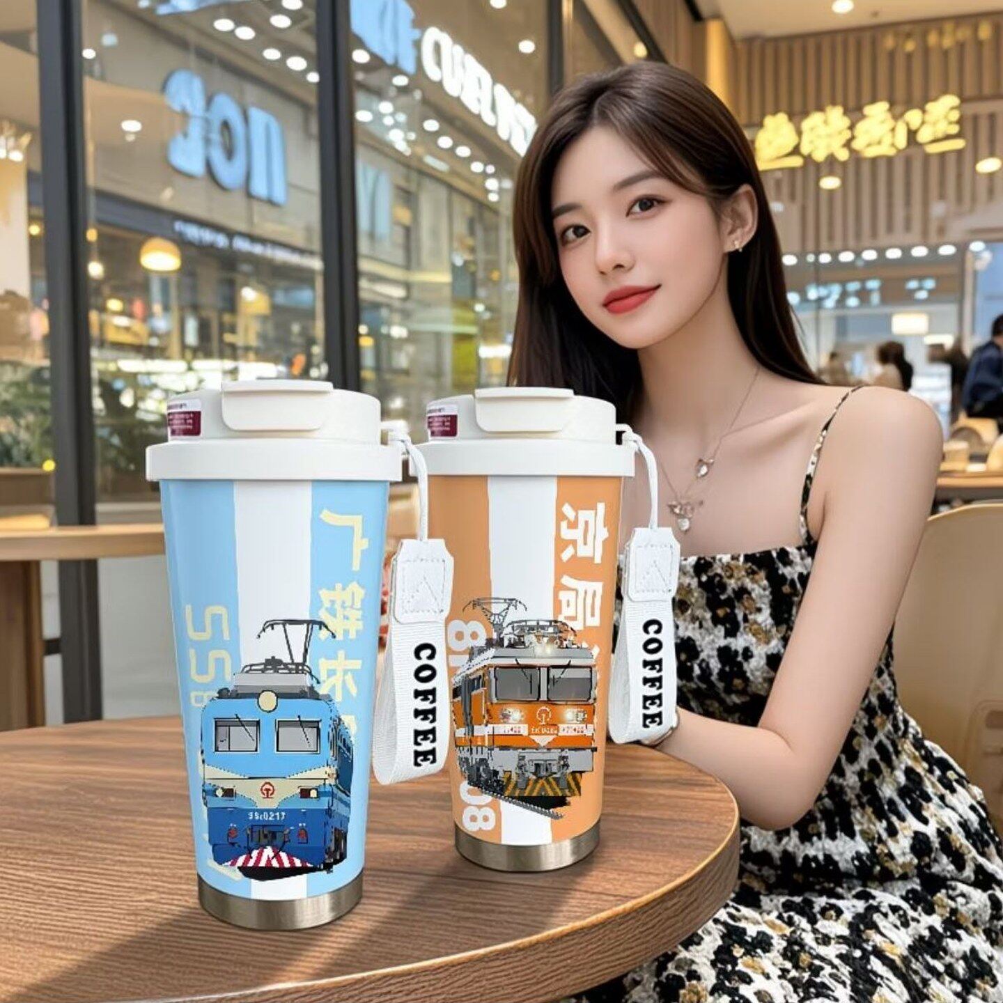 中国铁路周边保温杯火车