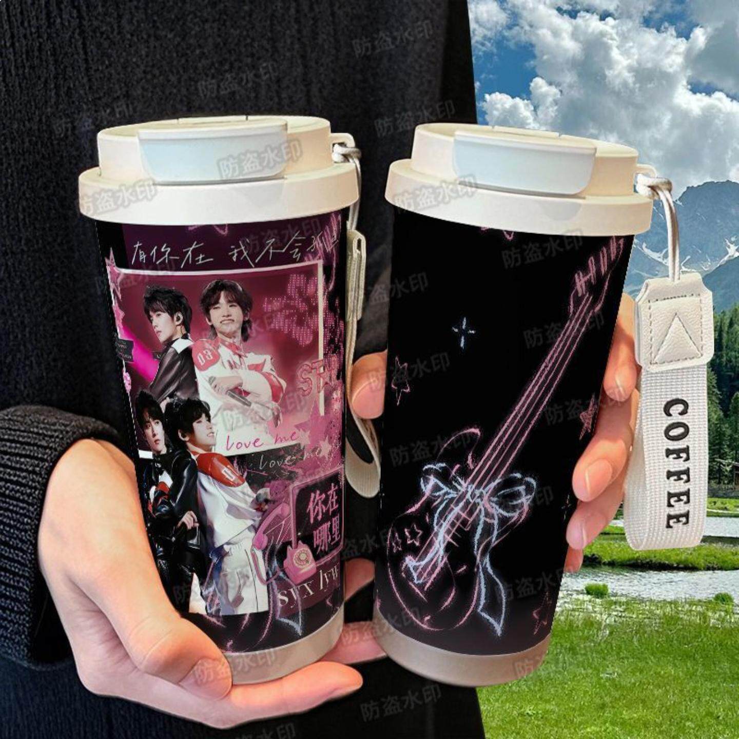 文轩刘耀文宋亚轩保温杯男款女士高颜值2025新款儿童大容量316不