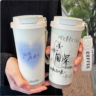 周深创意周边保温杯316不锈钢