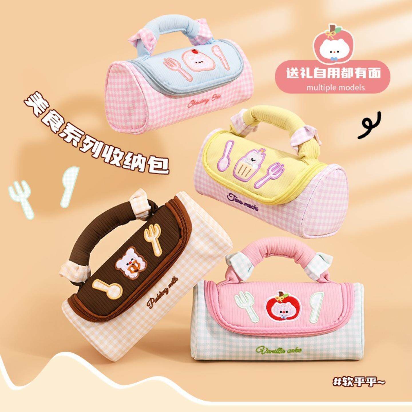 韩系ins格子手提笔袋男孩女孩高颜值ins风小学生大容量 卡通刺绣