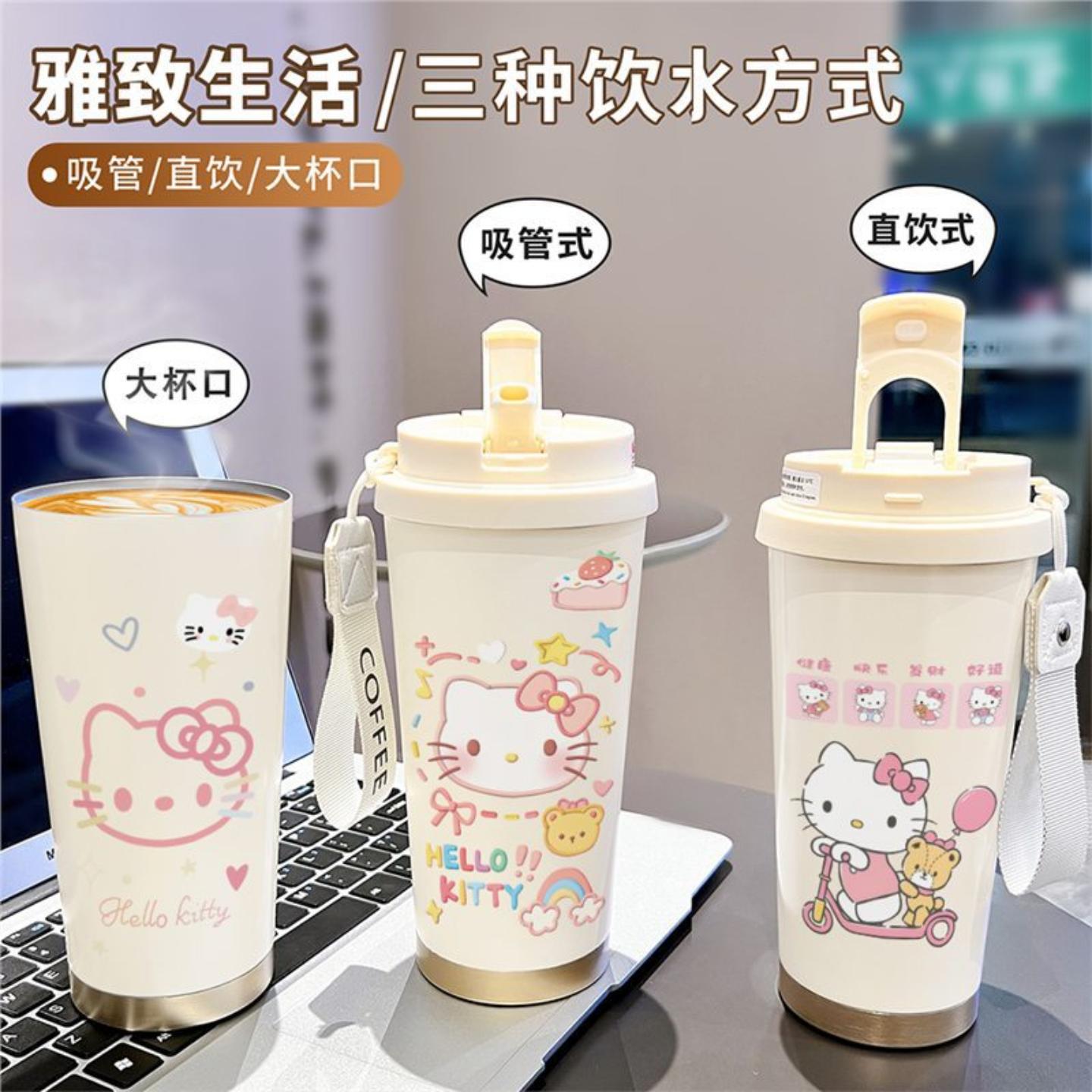 凯蒂猫hellokitty女学生高颜值