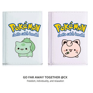 宝可梦手办周边学生专用小钱包比卡丘零钱包儿童男孩神奇宝贝小包