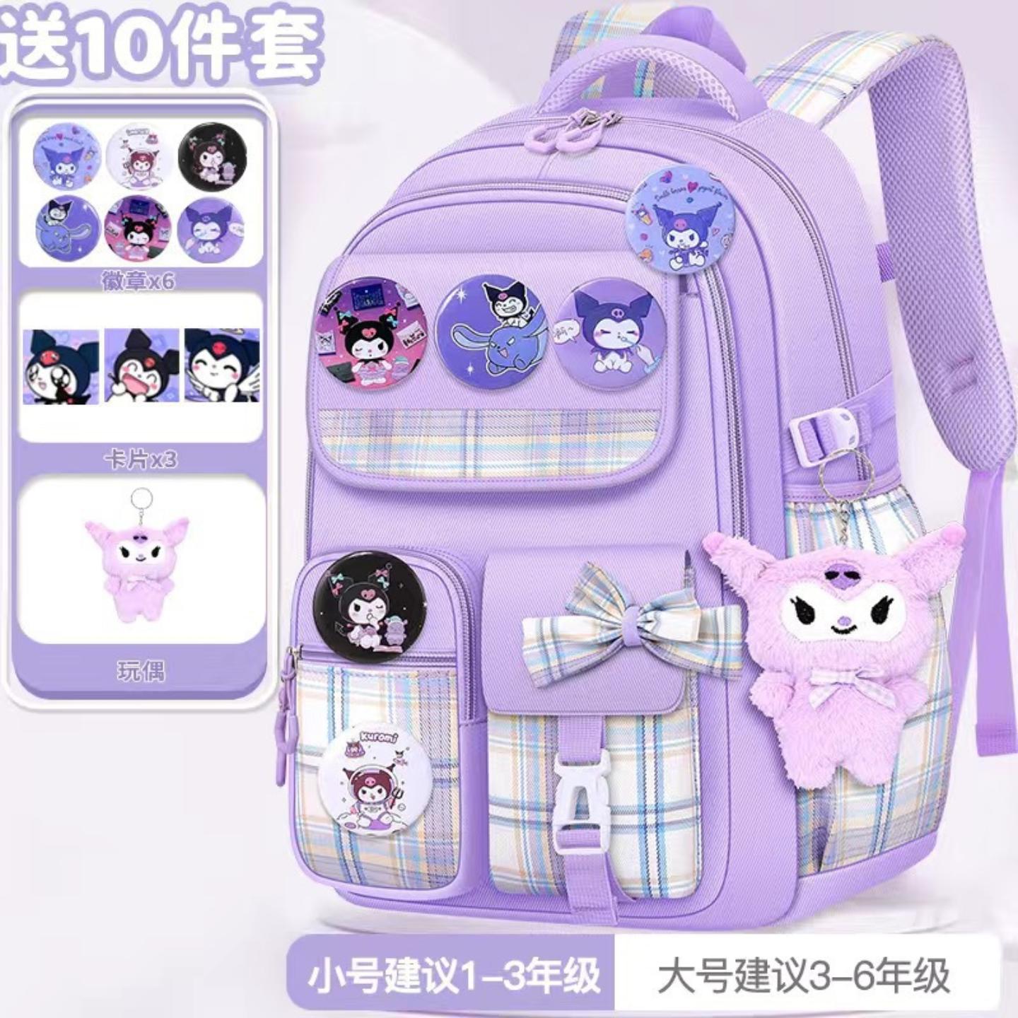跨境外贸儿童小学生书包女生