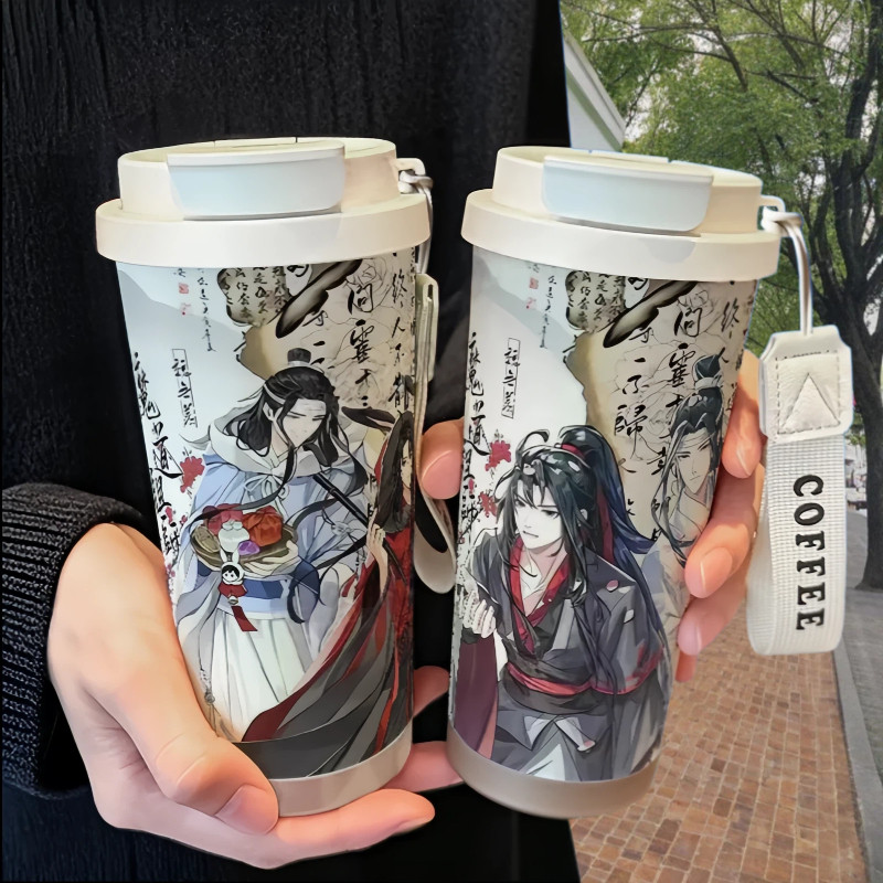 魔道祖师水杯周边保温杯316不