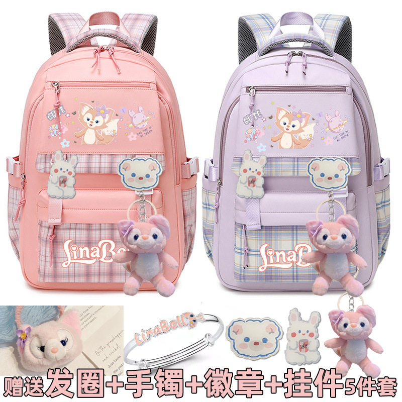 玲娜贝儿手办周边网红小学生书包女生可爱卡通JK格子初中生双肩背